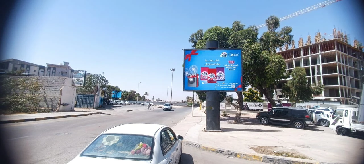 شارع الكرامة مدخل الادوية