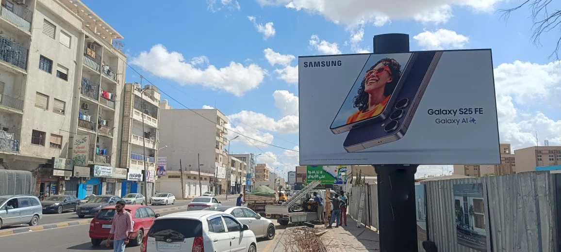 شارع بنغازي سور كلية الآداب